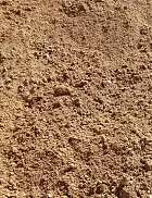 Некондиционный песок